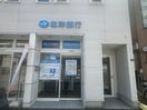北洋銀行 平岸中央支店 中の島出張所(銀行)まで350m メゾンエクレ－レ中の島