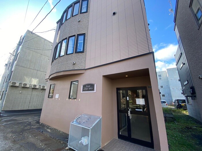 外観写真 エクセル北円山