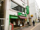 モスバーガー(その他飲食（ファミレスなど）)まで270m パルティ－ル２３