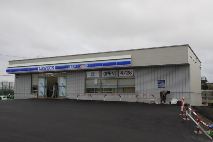 ローソン(スーパー)まで320m ブランシャールAS北１６条S