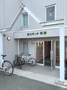 エントランス部分 カンパ－ナ平岸