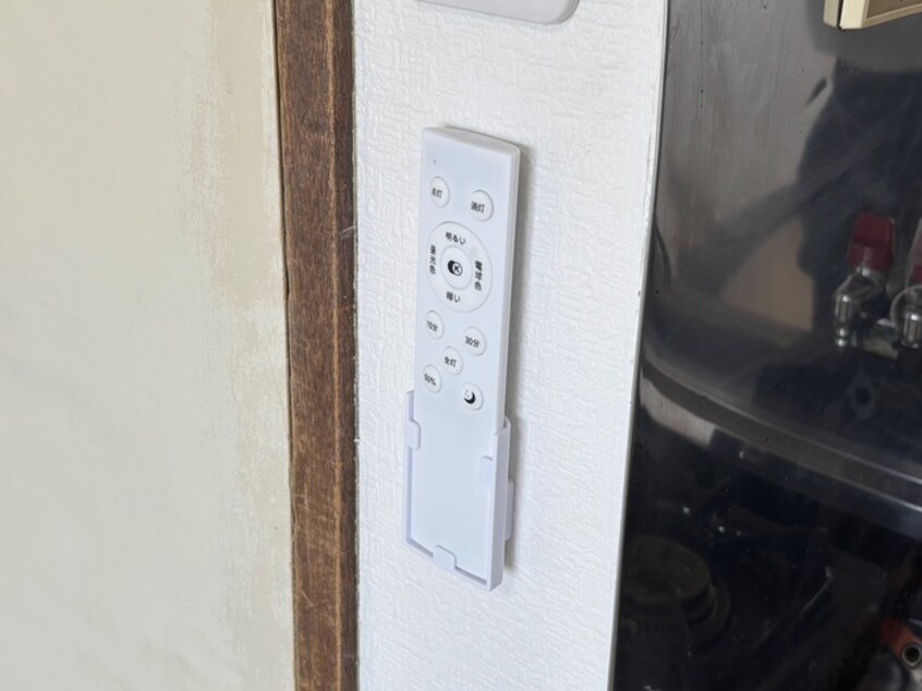 内観写真 コ－ポ順