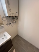 洗濯機置場 ALPHA GRANDE札幌南４条