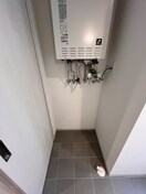 洗濯機置場 ALPHA GRANDE札幌南４条