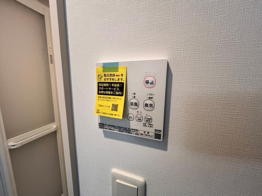 内観写真 ALPHA GRANDE札幌南４条