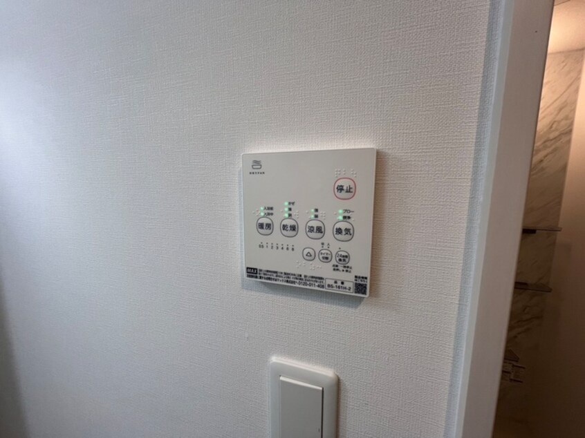 内観写真 ALPHA GRANDE札幌南４条