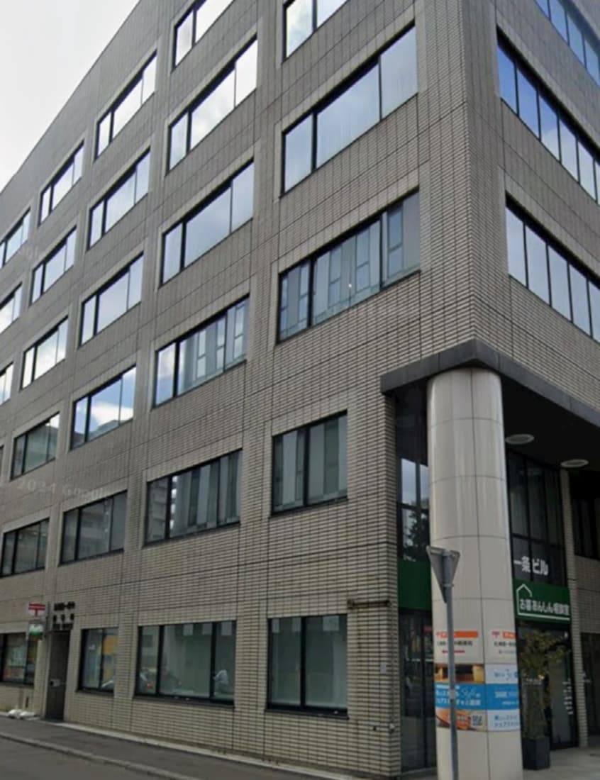 札幌中央ファミリークリニック(病院)まで448m ALPHA GRANDE札幌南４条