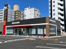 マクドナルド 北５西１８店(ファストフード)まで1000m CHIARO　SAPPORO