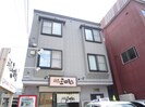 ビブレ南８条の外観