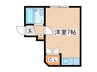 シャトレ麻生 1Rの間取り