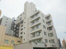 石橋ハイツ１の外観