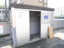 建物設備 藤井ビル北２３条Ⅱ