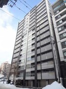 ﾗｲｵﾝｽﾞ大通ｸﾞﾗﾝｾﾞ(1001)の外観