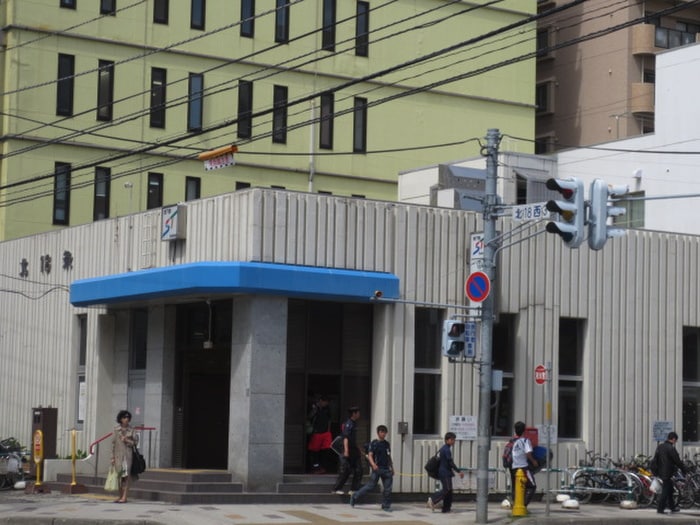 北１８条駅(役所)まで354m ル・ファールＮ１８