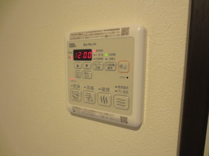 内観写真 ケイメゾン２環状通東