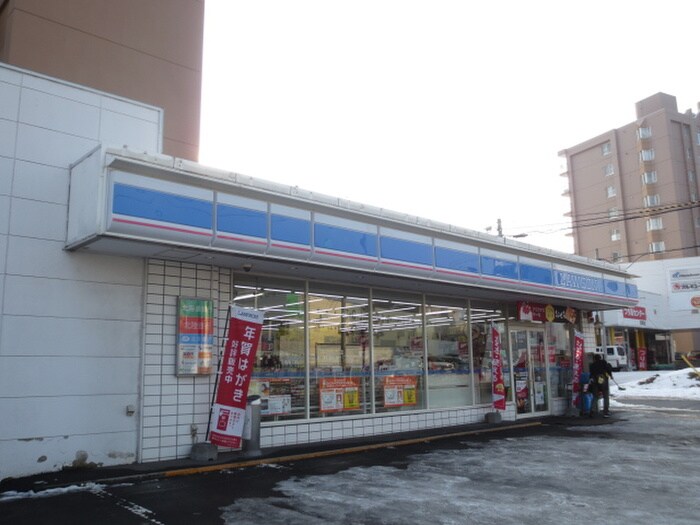 ローソン(コンビニ)まで450m ア－クシティ西岡