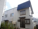 平岸3-6　一棟二戸の外観