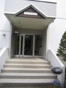 エントランス部分 グレイス旭ヶ丘