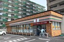 セブンイレブン　札幌北10条東店(コンビニ)まで350m リージェントN札幌