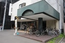 駐輪場 クィ－ン南５条