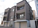 ＧＯＴＯマンションの外観