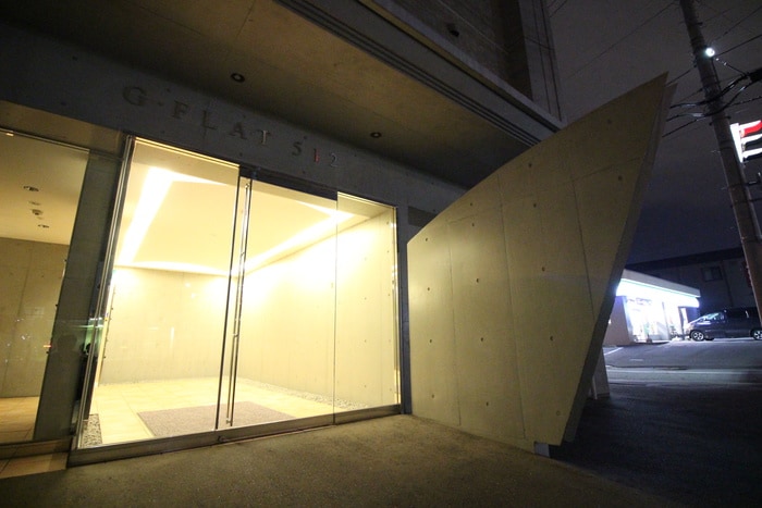 エントランス部分 Ｇ・ＦＬＡＴ／５１２