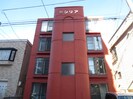 セシリアの外観