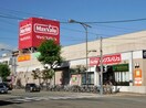 周辺環境 プロヴィデンス南平岸