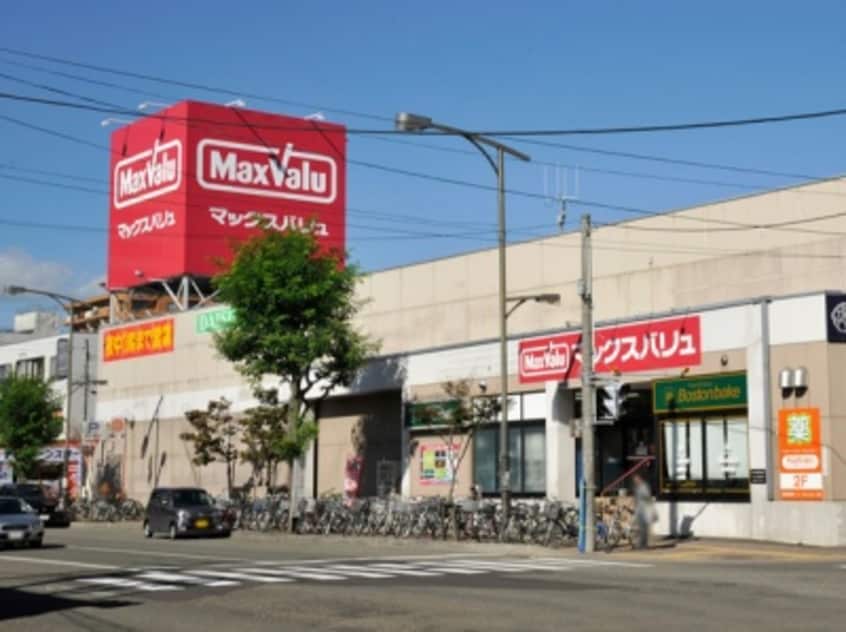 周辺環境 プロヴィデンス南平岸