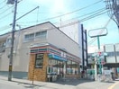 周辺環境 プロヴィデンス南平岸