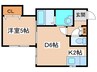 ソティ－ヌＮ２６ 1DKの間取り