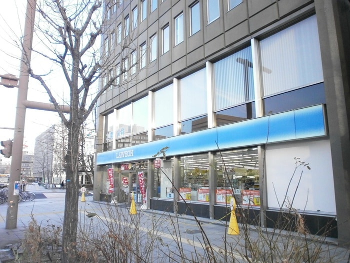 ローソン(コンビニ)まで455m S-RESIDENCE大通公園admirio