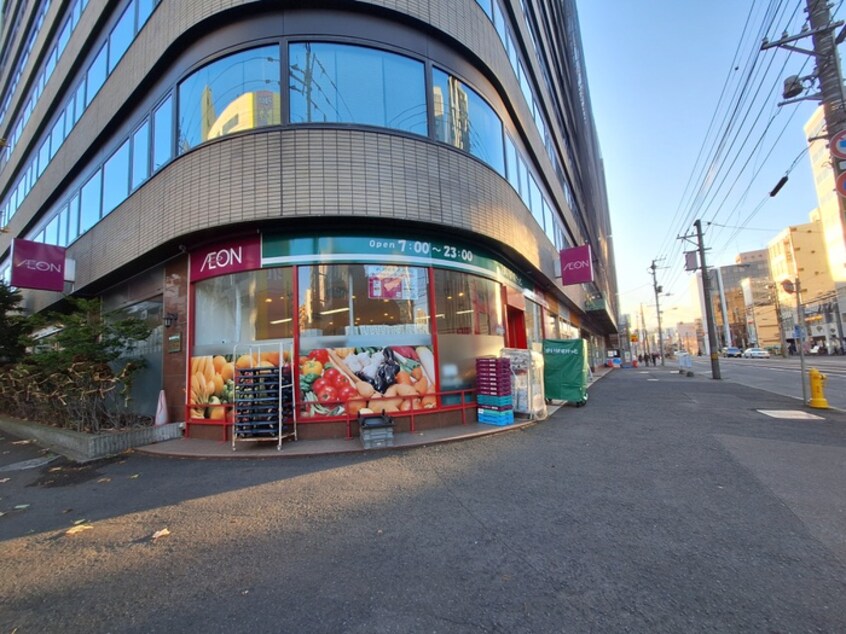 まいばすけっと南1条西10丁目店(スーパー)まで900m アウラ サッポロ