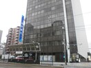 北洋銀行 札幌西支店(銀行)まで800m アウラ サッポロ