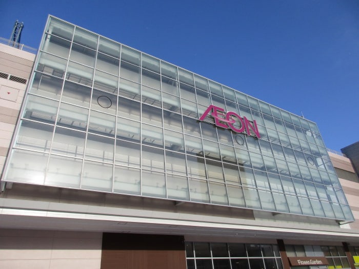 イオン札幌桑園店(ショッピングセンター/アウトレットモール)まで550m ブランシャール桑園STATION
