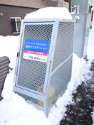 その他 グランメールＭＡＸＩＭ33