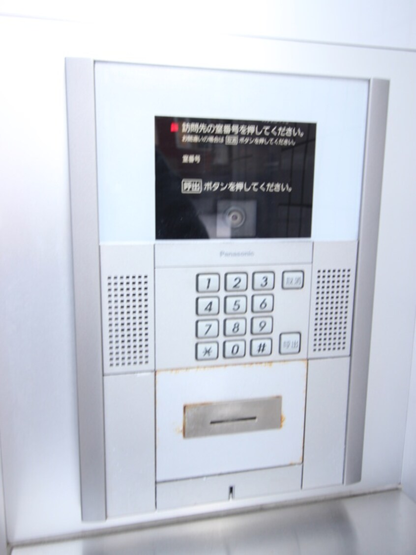 その他 グランメールＭＡＸＩＭ33