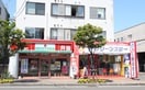 ベントス(弁当屋)まで900m 平岸パールハイム