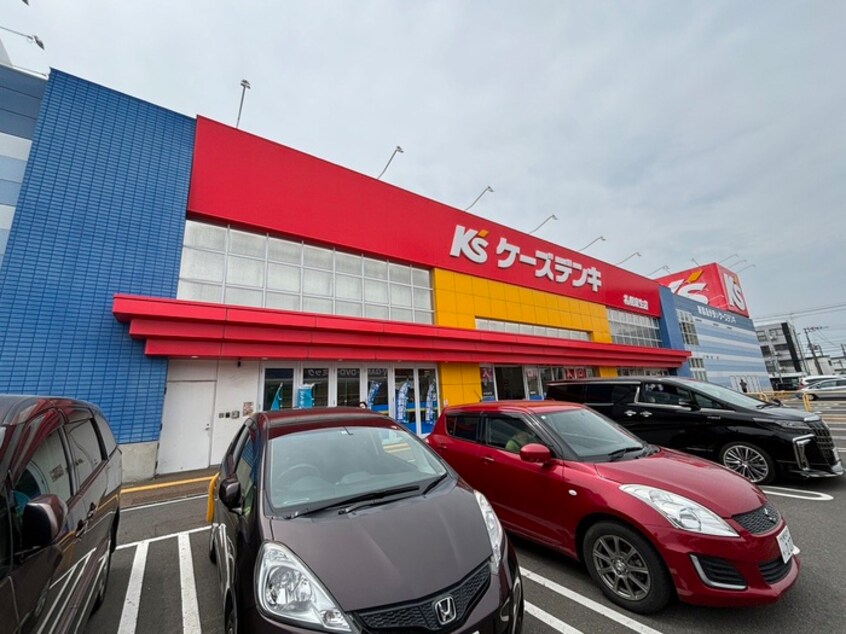 ケーズデンキ(電気量販店/ホームセンター)まで800m コ－トビバリッジ