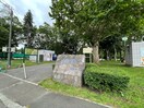 伏古公園(公園)まで400m ZABO BLANC 12