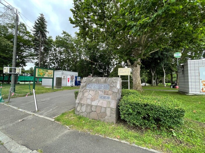 伏古公園(公園)まで400m ZABO BLANC 12