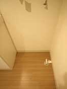 洗濯機置場 グランメールエース