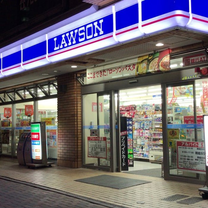 ローソン札幌北大北口店(コンビニ)まで200m セント・ミカエラ