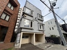 ソニア円山の外観