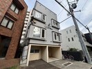 ソニア円山の外観