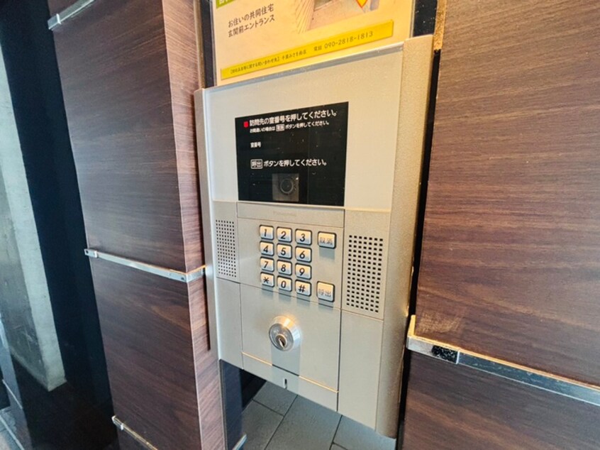 建物設備 LOTUS大通公園