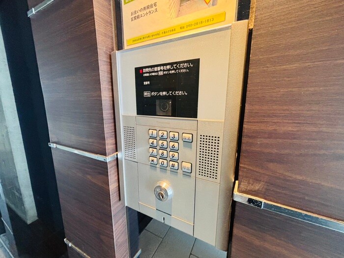 建物設備 LOTUS大通公園