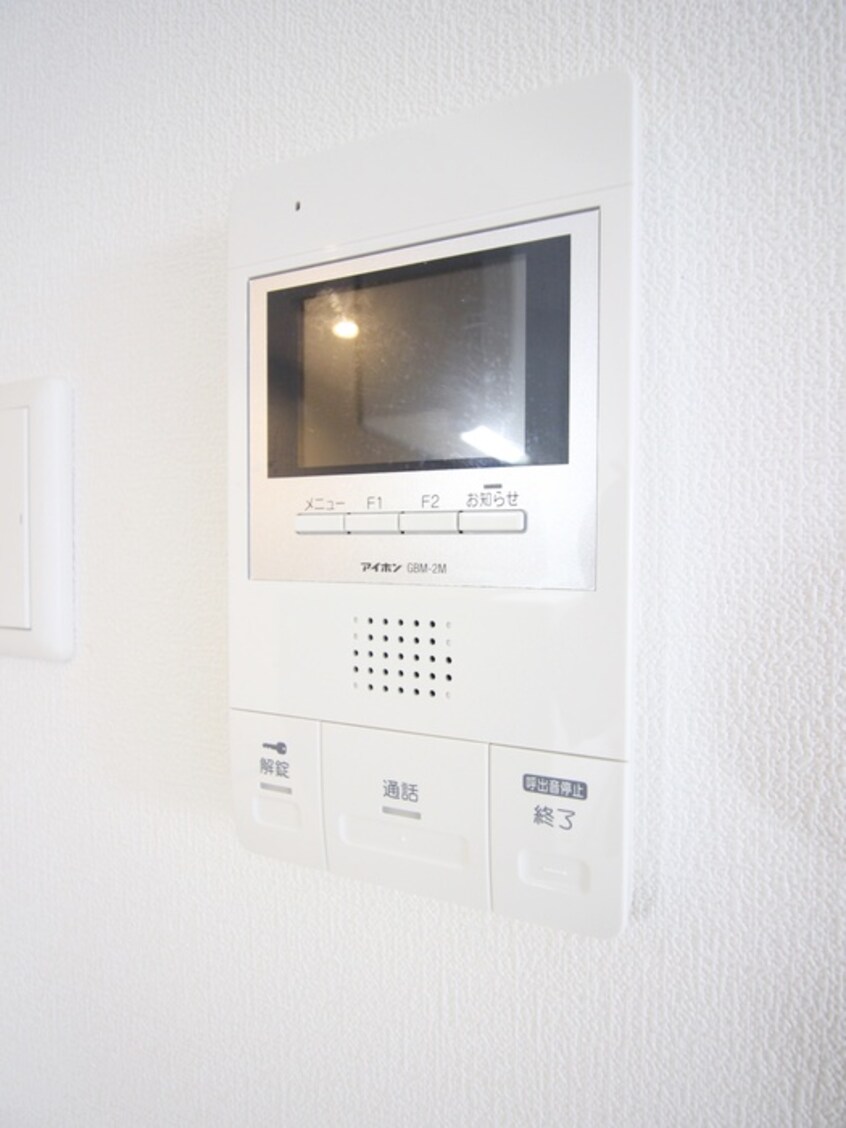 内観写真 ル・ファール澄川グランデ