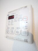 内観写真 ル・ファール澄川グランデ