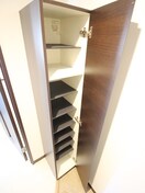 靴箱 ル・ファール澄川グランデ